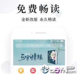 hth体育官方app